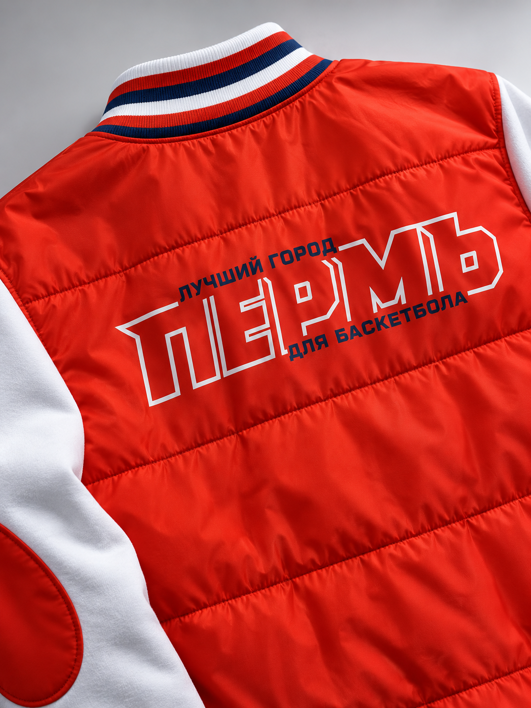 992526-1_oranzhevyy_03.png