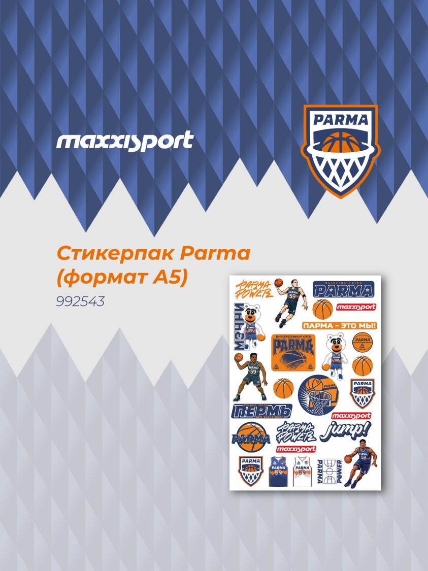 992543_raznotsvetniy_02.jpg